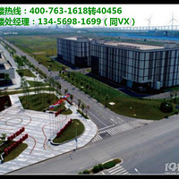 �����˺��Ρ����ٲ��̼���԰������ӭ�����������������ٷ���