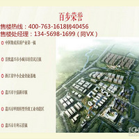 �����˺��Ρ����ٲ��̼���԰������ӭ�����������ٷ���