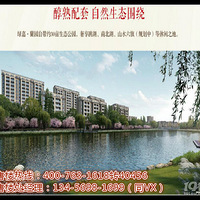 ���˺��ΰٲ��̼���԰����¥�еľ۽���,��!��!��!