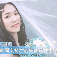 �������ɹٻ������סԺ����û�� �������