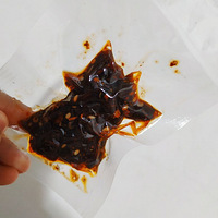 �úóԵ����ݷ�ζС�Ե� ǿ�Ұ���