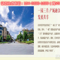 ���ΰٲ��̼���԰--��Ƚ���--�ٲ��̼���԰�����ٷ�