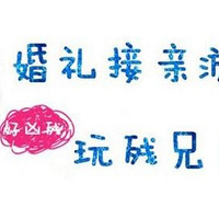 ���������Ϸ��ȫ