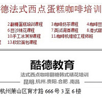 ���������з�ʽ���� ��ʽ�ѻ��������ѵѧУ.��ѧϰ.