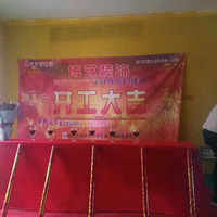 ��2019����7�Ҿ߳��б���+������+105ƽ+��ŷ��