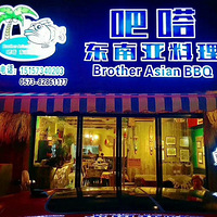 ���������� ���