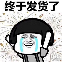 ˫11���������Ŀ�ݹ�˾ ���˿���ļ�ǿ��˳��ж����С��