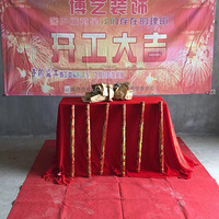 ��2019����7�Ҿ߳��б���+��������+140ƽ��+��ŷ���