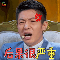 ���£������״��ȴ����ҽ�� �������������ӷǷ���ҽ���飡