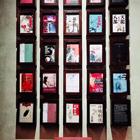 �����²���������