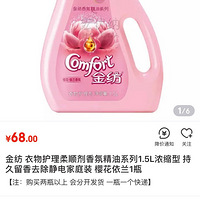 һֱ�������ﻤ������ǰ��1.5L����ʮ