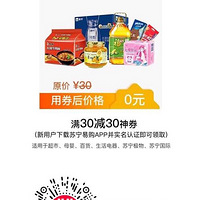 �����׹��Ĵ��Ż�ʵ����̫ţ��