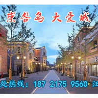 �������󰮳�ʲôʱ�򿪵��̣����̼۸�����ڼ۸��Ƕ��٣�