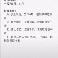 Ϊʲô��Ҷ�ȥ��֤��