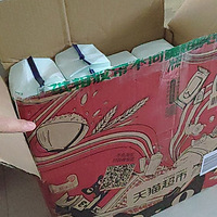 ���ҵ�˫ʮһ��ݡ����Ǽ���С��Ƥ�ġ�