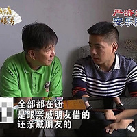 ֵ�𣿼���ϱ�������ݹ� ���ż���ǧ������������ȴû������