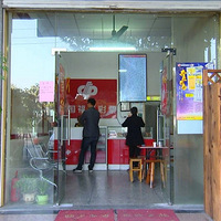 ��Ʊҵһ������ �м����޿�Ѱ37���Ʊʧ��