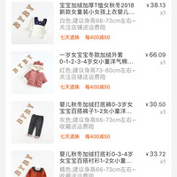 ���ҵ�˫ʮһ��ݡ��޵ģ��޵ģ������޵ģ��������������䣡