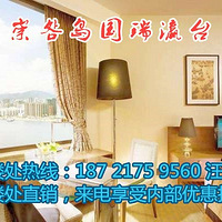 �����������̨Ϊʲô��ô��?��ʲô����?������Ļ��Ϣ?