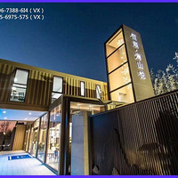 ���˼��ơ���˳��ɽ�� ���������ٷ���վ ���ʺ�Ͷ����