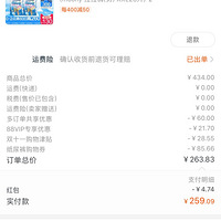 ���ҵ�˫ʮһ��ݡ��н�1946�Ի�����������������ó�