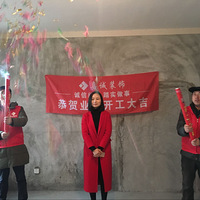 ���ƺ��Ϸ绪װ�����ļ�װ�޹�˾��һ�㰡��