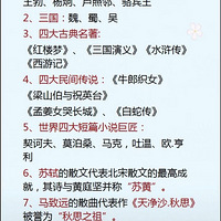 ������ʦ��ҹ�������й�5000�꾫�裬�ղ�������