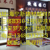 �����Һõ꣬�����죬�۸�ʵ�ݣ�ֻ��һ�ҡ�