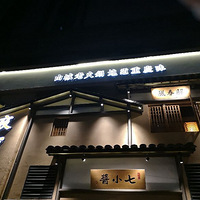 ֵ���Ƽ������Ĵ������С��