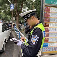 ����˾��ע�⣡������ǰ����������Ϊ��Ҫ��3�֣�����100