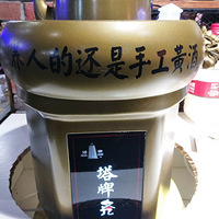 ��������ʳ: �ҵ���