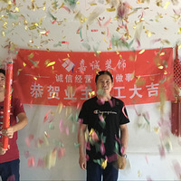 ���Ʊ�����װ�޹�˾�ļҺ�һ�㰡��