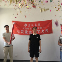 ���ƺ��Ϸ绪װ��������ļ�װ�޹�˾��һ�㰡��