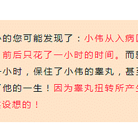 ����13���к�����������Ȼ��ᣡ���׷�����ʲô��