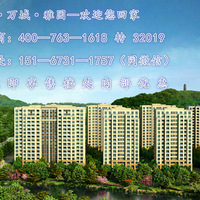 �����԰�������������԰�������˺��������԰