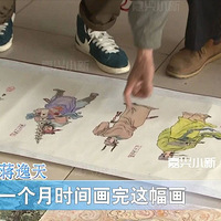 ������Ѯ���˻���23�׳�������109��ˮ�Ӣ��