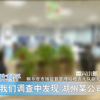 �̳����޼����ҵ�����ڹ�˾�������� �������Ż����Ͽͻ�