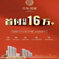 �����ٰ���Դ���С�����ӭ�����ٷ���վ��