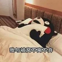 @�����ˣ�ǿ�������Ϯ���������ô��ô���δ��������һ����ˮ