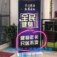 ����**��������£���ʣ�������ƭȫ���������ߣ�����