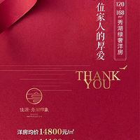 ����Դ�����ӡ��Ʒ���˾��ذ��׿�������ȫ�ǣ�