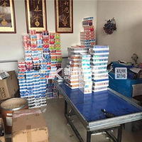 ����˹���Ա�����ʿ����㽭����ð��ȫ��50�����