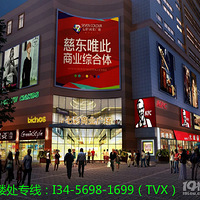 ������Ϫ�߲���ҵ�㳡 �����߲���ҵ�㳡 �����ٷ���վ