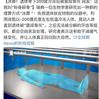 �����ᡱ�����ѣ����ų��ص�����㿪���ţ�������Ѽ���Ц��