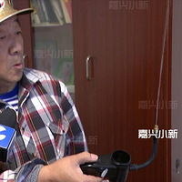 ����73���Ϻ�����㷢�����˽ж�ͷ  �Գƿɱ������׸�