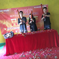 ��2019����7�Ҿ߳��б���+�ж���ۡ+123ƽ