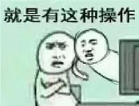 ����һ���޳��ܣ�����һ��һҹû���������˾�Ҫ��ú������ɱ..