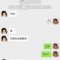 ���׵�ʱ��Ҫ�������ǣ�������˼ά����Ҫ��