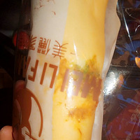 ����ҵ����ۿۡ�+��������+4�����ҵ��Ż�Ŷ