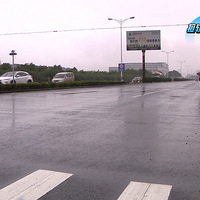 ����Ϣ����������·ʵ�����߹�ͨ�ˣ��Ժ�ȥ�Ϻ������㡭